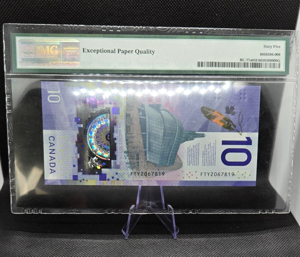 2018 Canada $10 Bank Note  – PMG Gem Uncirculated 65 EPQ