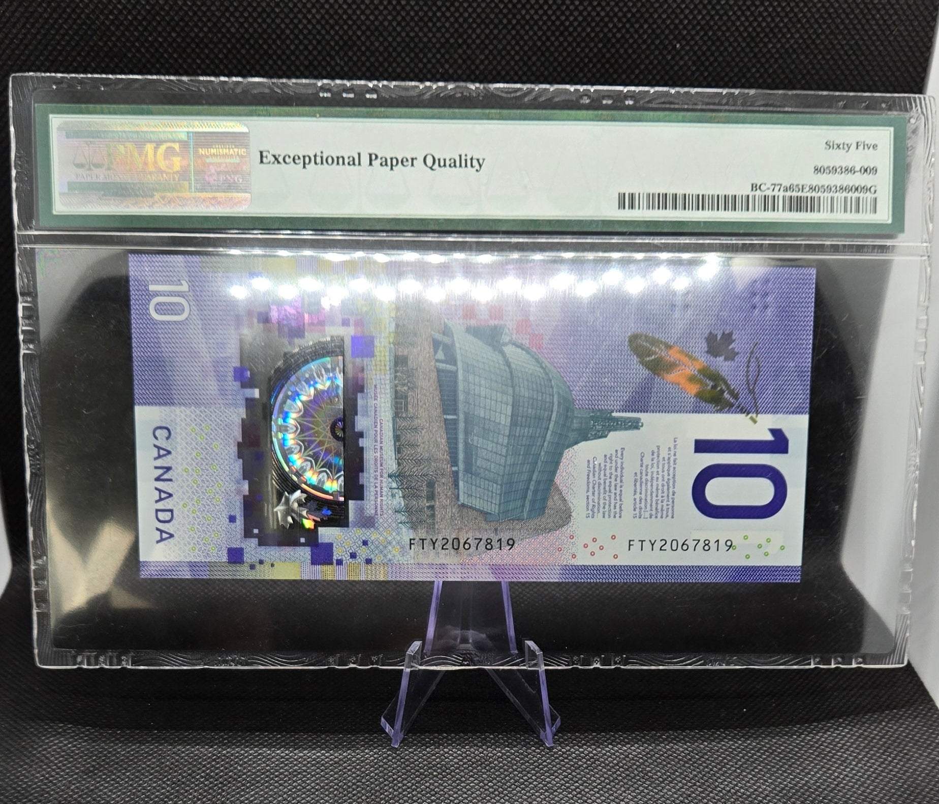 2018 Canada $10 Bank Note  – PMG Gem Uncirculated 65 EPQ