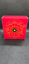2007 Canada $15 Sterling Silver Coin – Year of the Pig