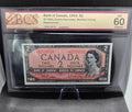 1954 Canada $2 Replacement Bank Note  – BCS UNC-60