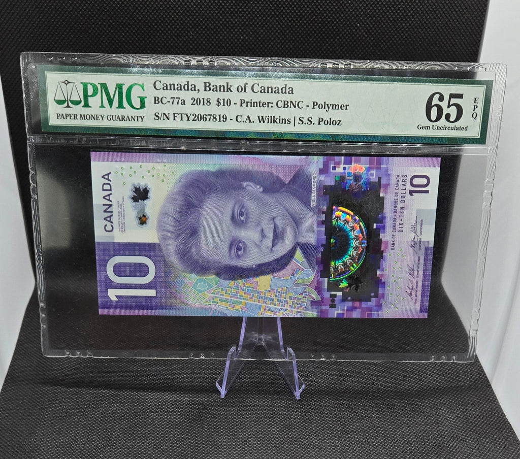 2018 Canada $10 Bank Note  – PMG Gem Uncirculated 65 EPQ